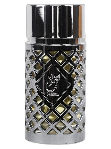 Ard Al Zaafaran Jazzab Silver perfume bottle