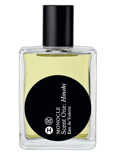 Comme des Garcons Scent One: Hinoki perfume bottle