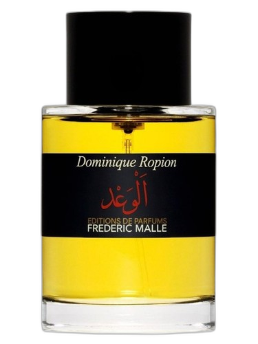 Frederic Malle Promise perfume bottle