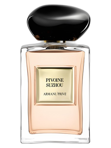 Giorgio Armani Pivoine Suzhou perfume bottle